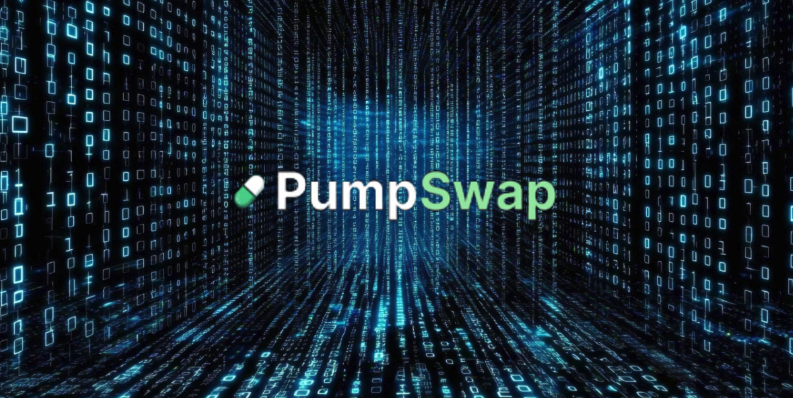 如何在PumpSwap交易所进行交易？